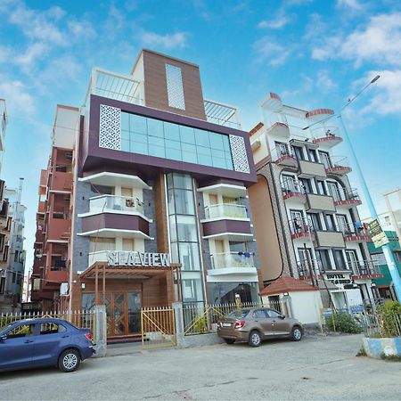 Royal Sea View !! Beach Front With Free Wifi !! Digha  Exteriér fotografie